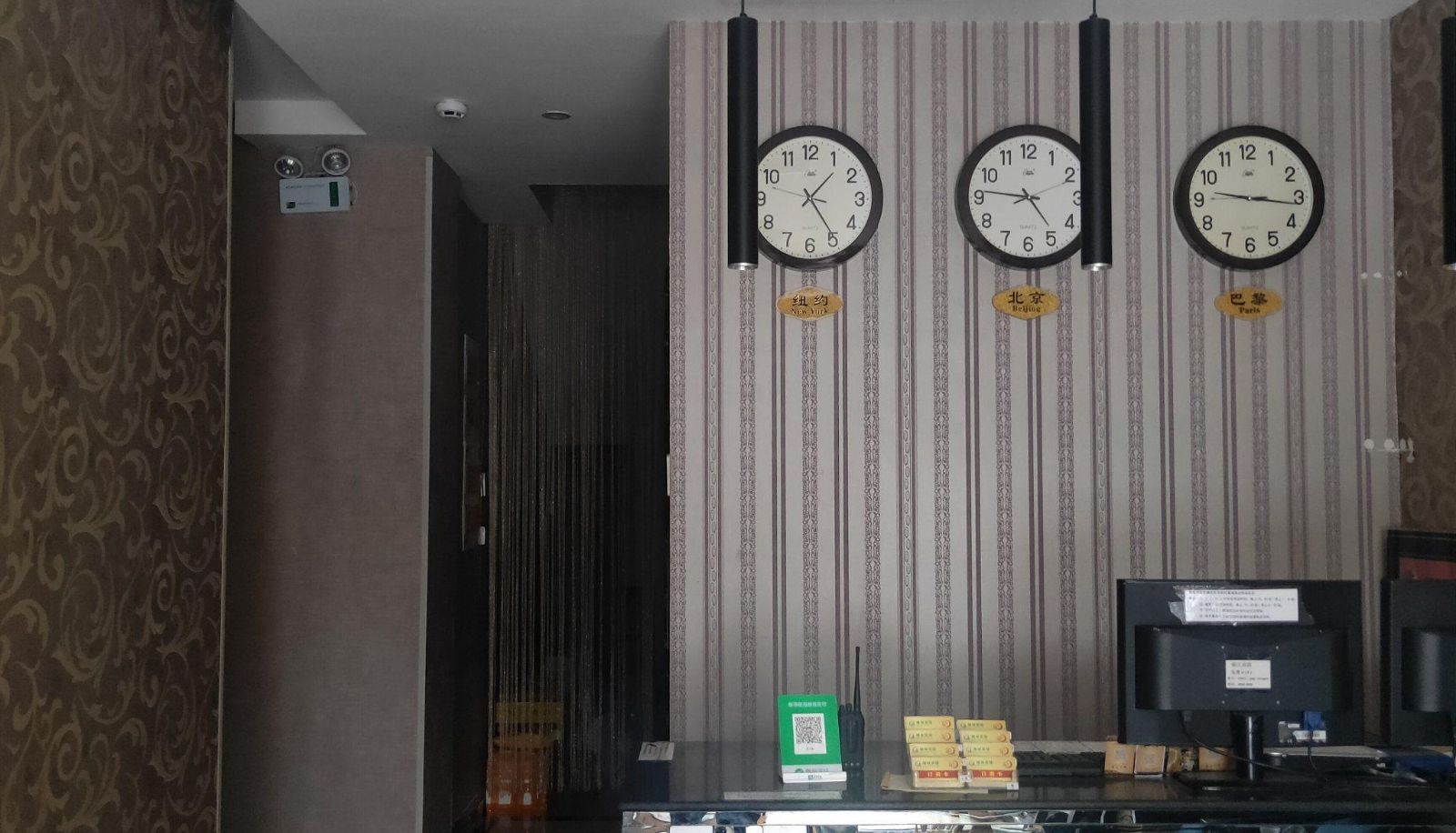 Buitenruimte van het hotel - Menglin Hotel (Government Service Center Store)