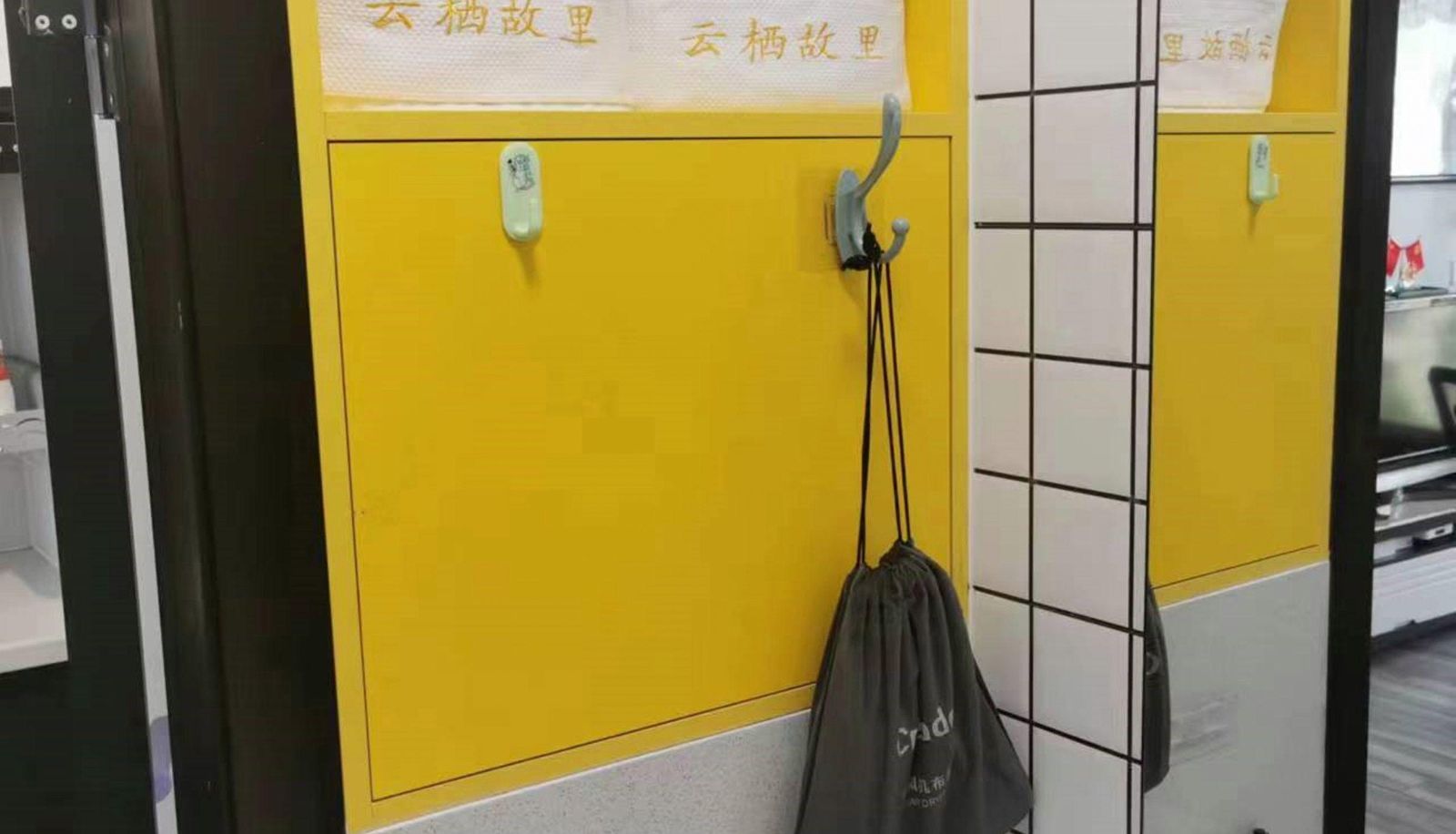 Pokój - Yunqi Hometown Hotel (Shandong University of Technology East Campus Store)