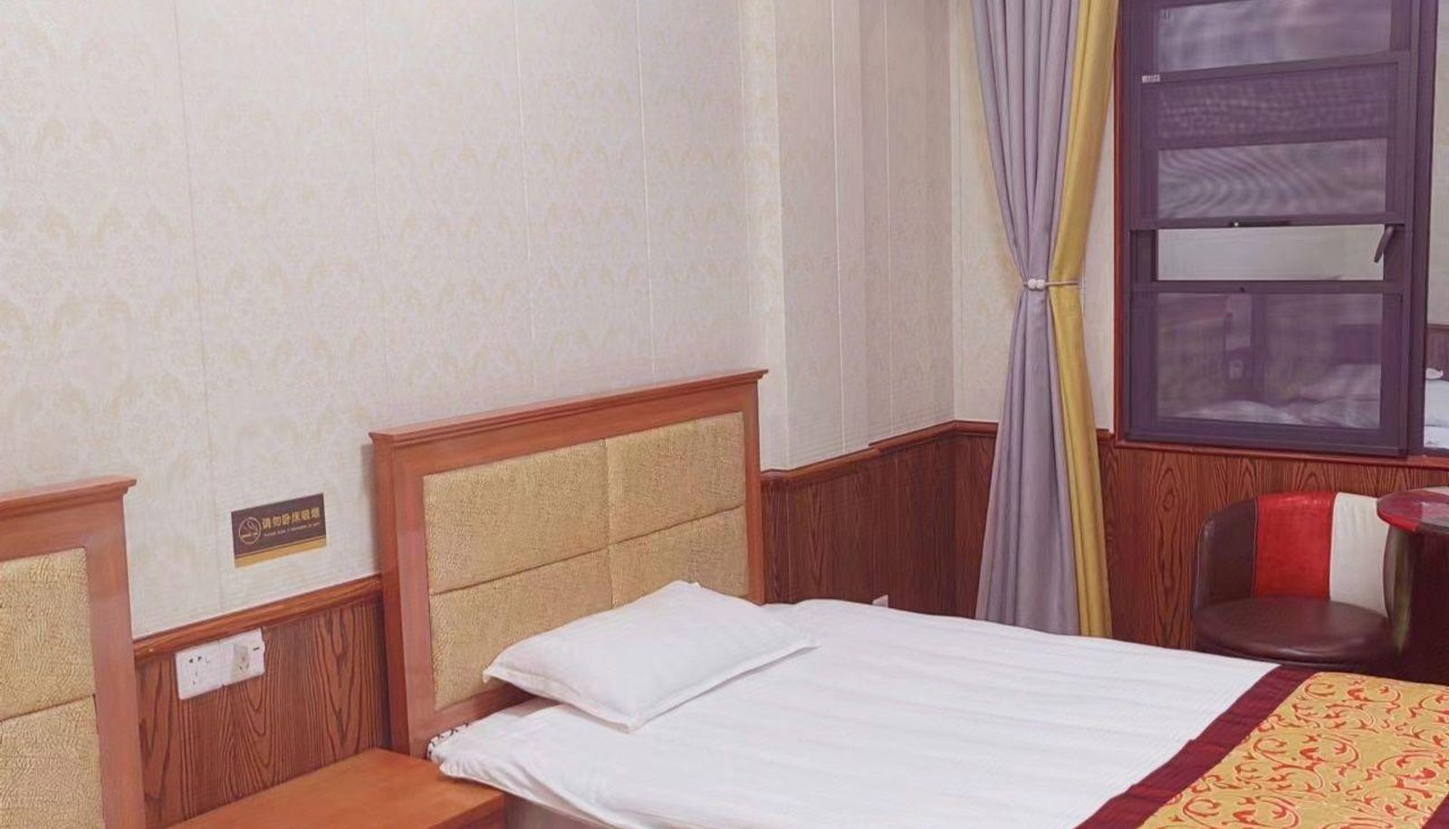 Business-Zimmer - Lichuan Yining Hotel