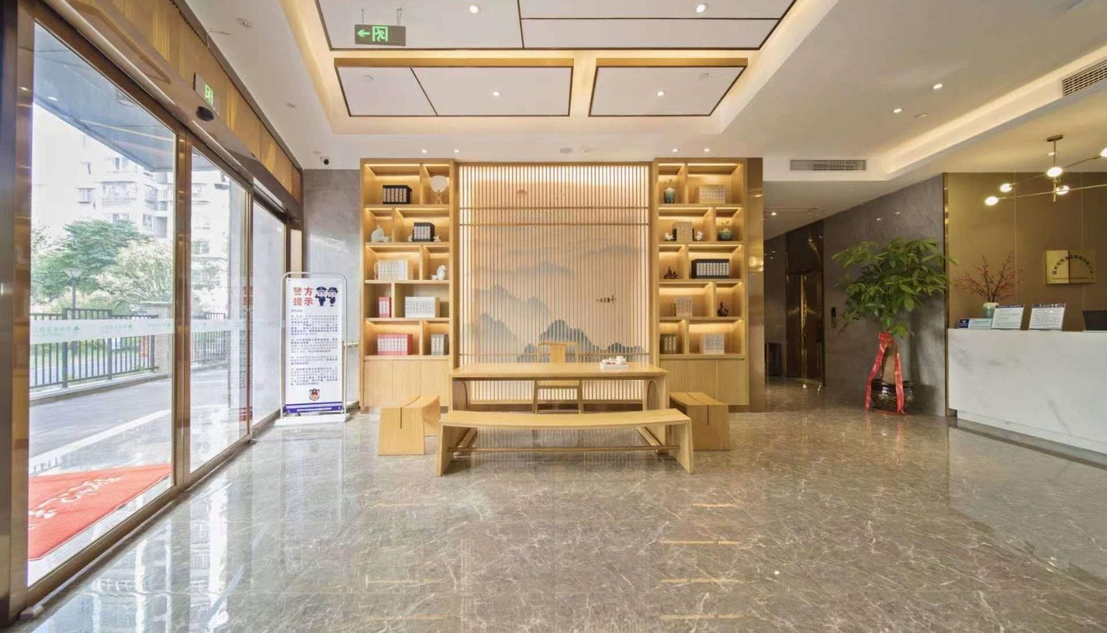 Area esterna dell'hotel - Greenhouse Smart Selection Hotel (Fuzhou Strait Convention and Exhibition Center Store)