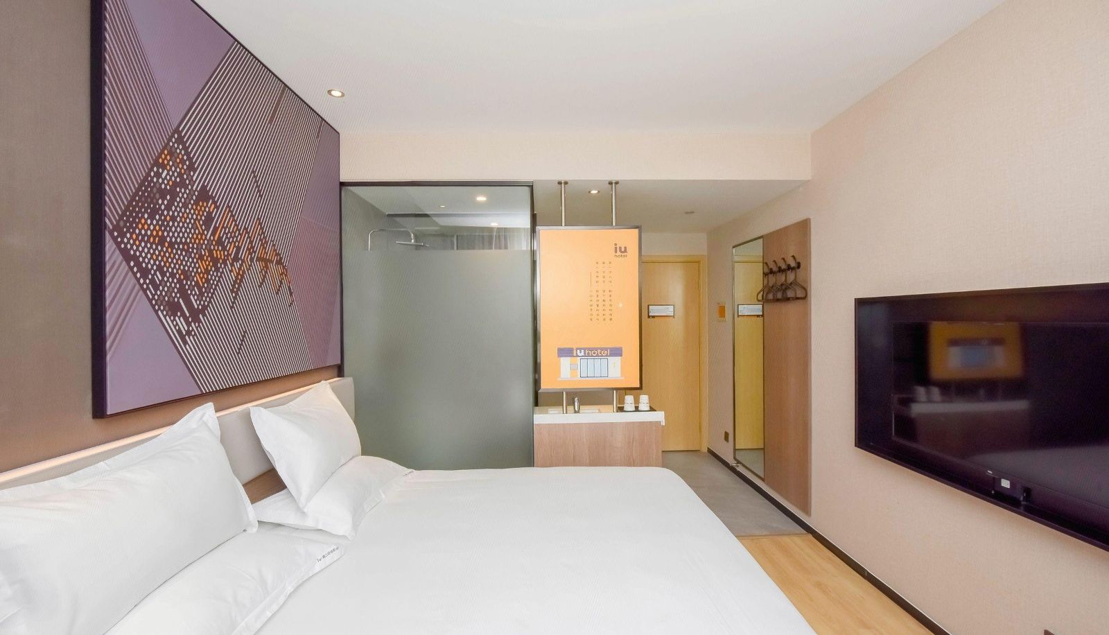 Pokój - IU Hotel (Shijiazhuang South Second Ring Huihua College Store)