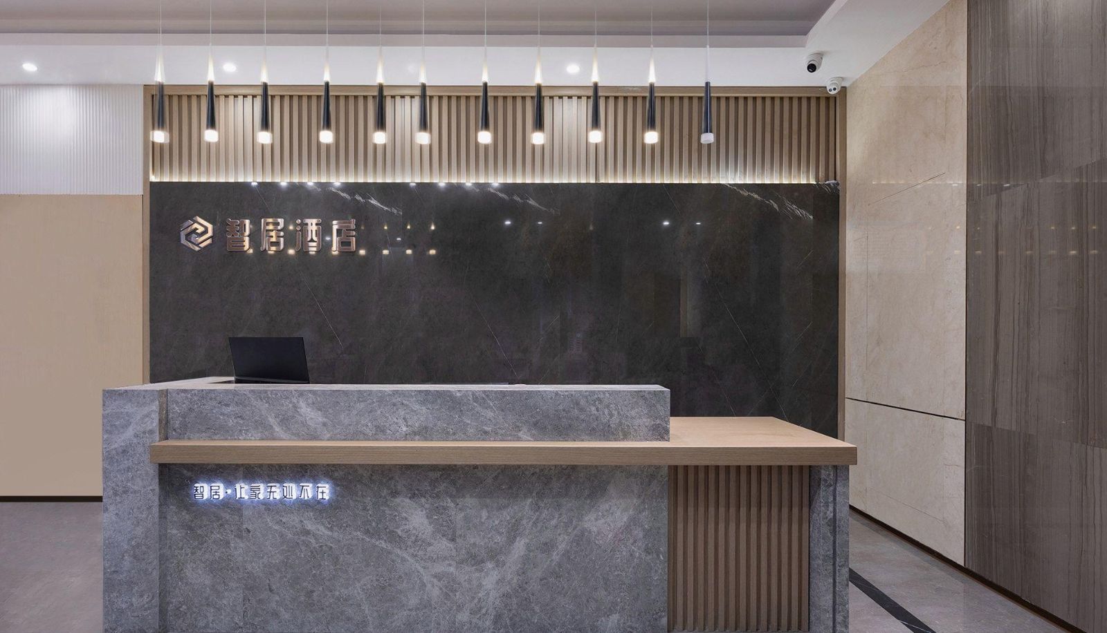 Hotel Außenbreich - Zhiju Hotel (Linghu Wanda Branch)