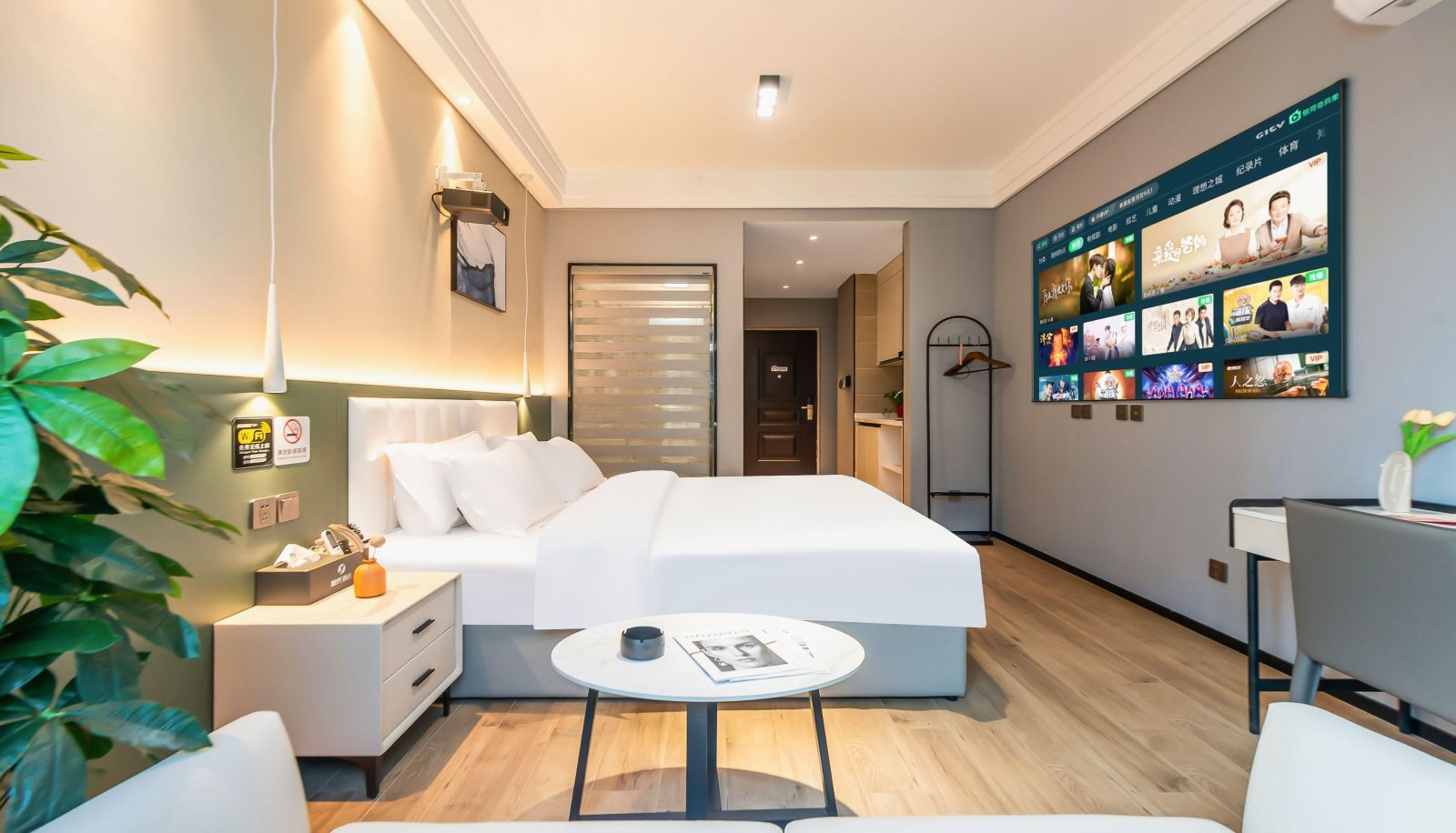 Habitación con vistas al río - Yunman Yinran Hotel (Xi'an Chanba International Convention and Exhibition Center Store)