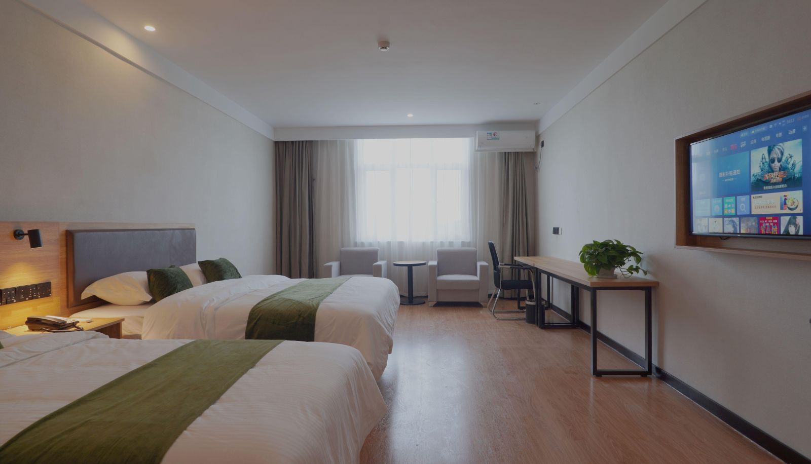 Habitación familiar - Jinan)  Laiwu District  Kouzhen  Laicheng Avenue Greenhouse Smart Selection Hotel (Tuskou Building Store