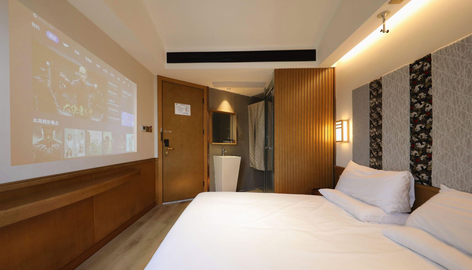 Pokój typu business - Breath Tree Esports Hotel (Shanghai Xuhui Sixth People's Hospital Branch)