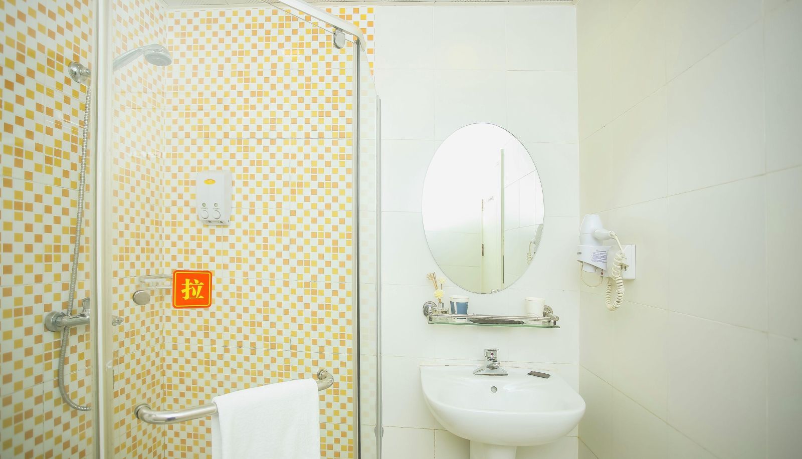 Camera business - Under the Home Inn - Nansha Dagang Paibai Cloud Hotel