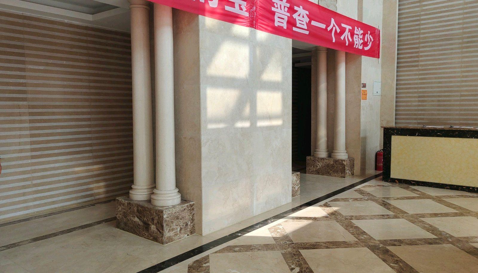 Zewnętrzna część hotelu - Chinese E-House Unmanned Intelligent Shared Hotel (Qilin Mansion Store)