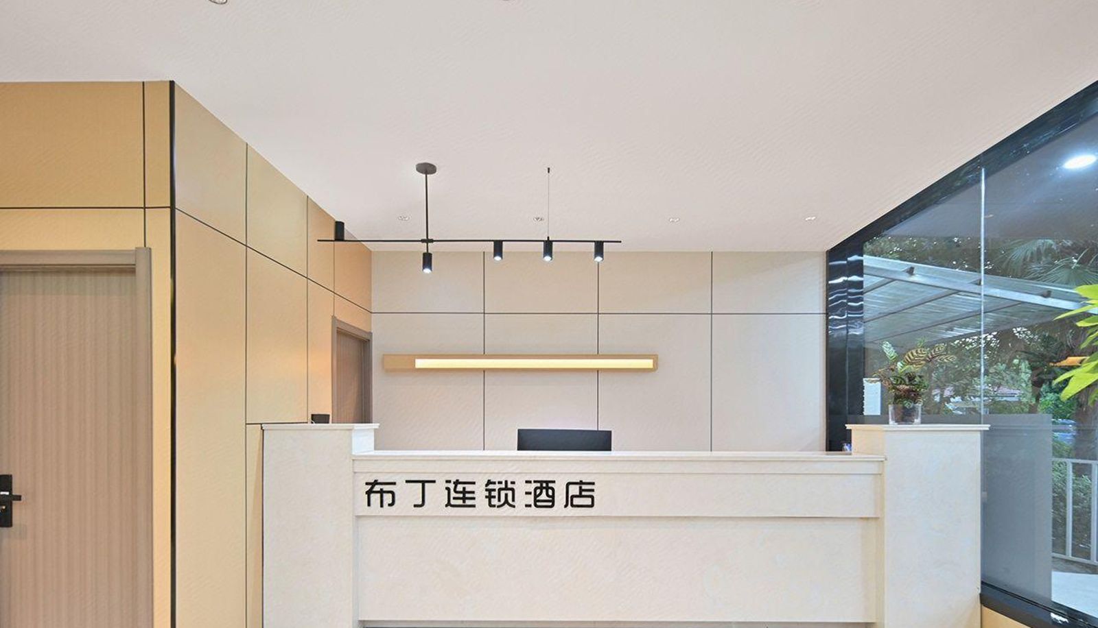 Zona exterior del hotel - Buding Yanxuan Hotel (Nanjing Lukou Airport Tongshan Subway Station Store)