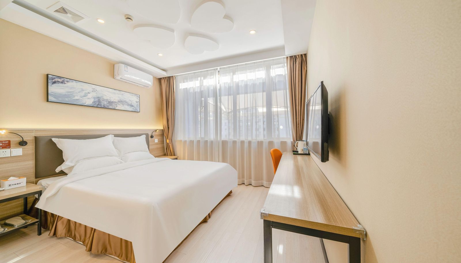 Business-kamer - Songyi Hotel (Shanghai Songjiang University City Rongfeng Life Plaza Store)