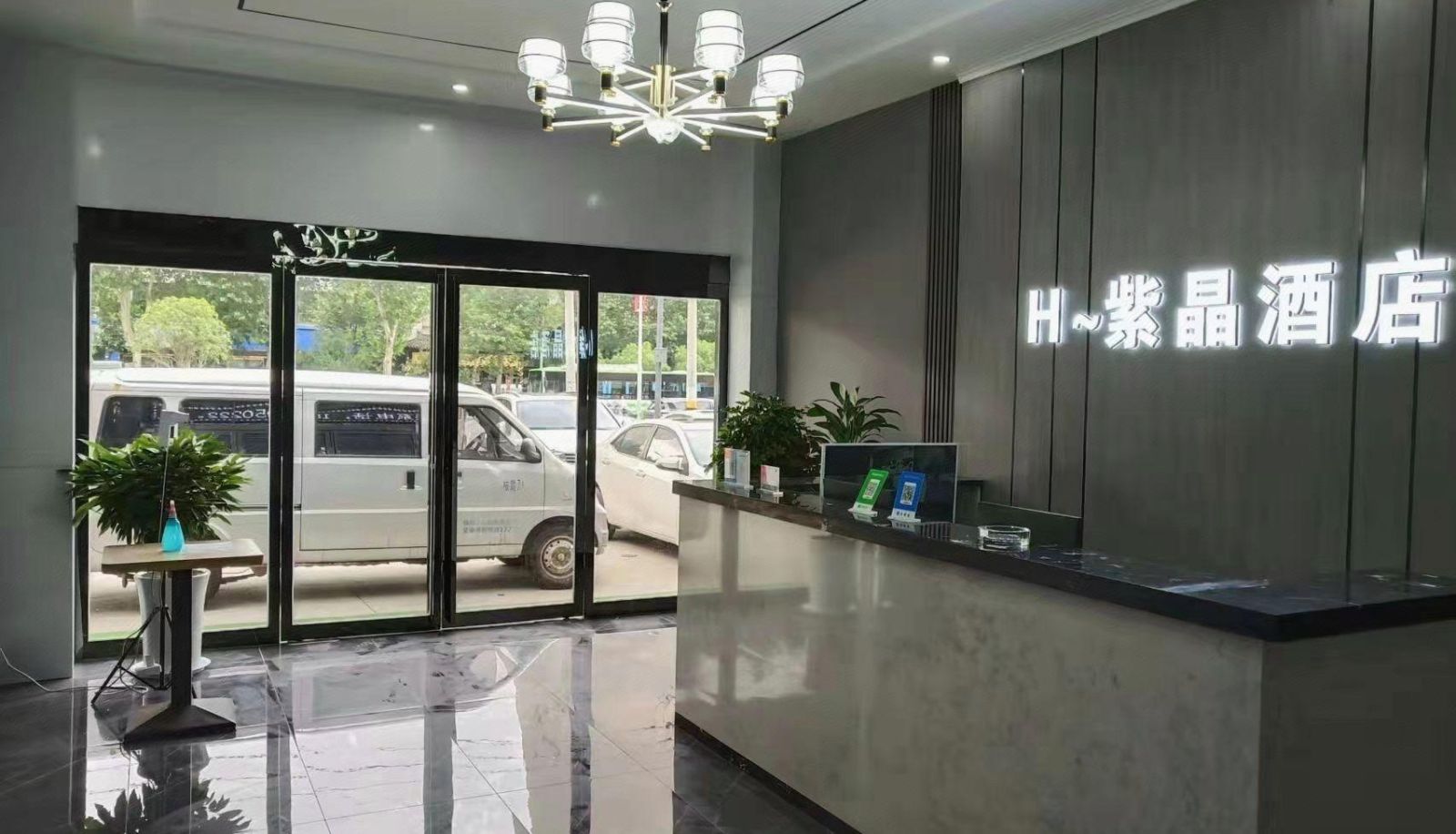 Zona exterior del hotel - H~Purple Crystal Hotel