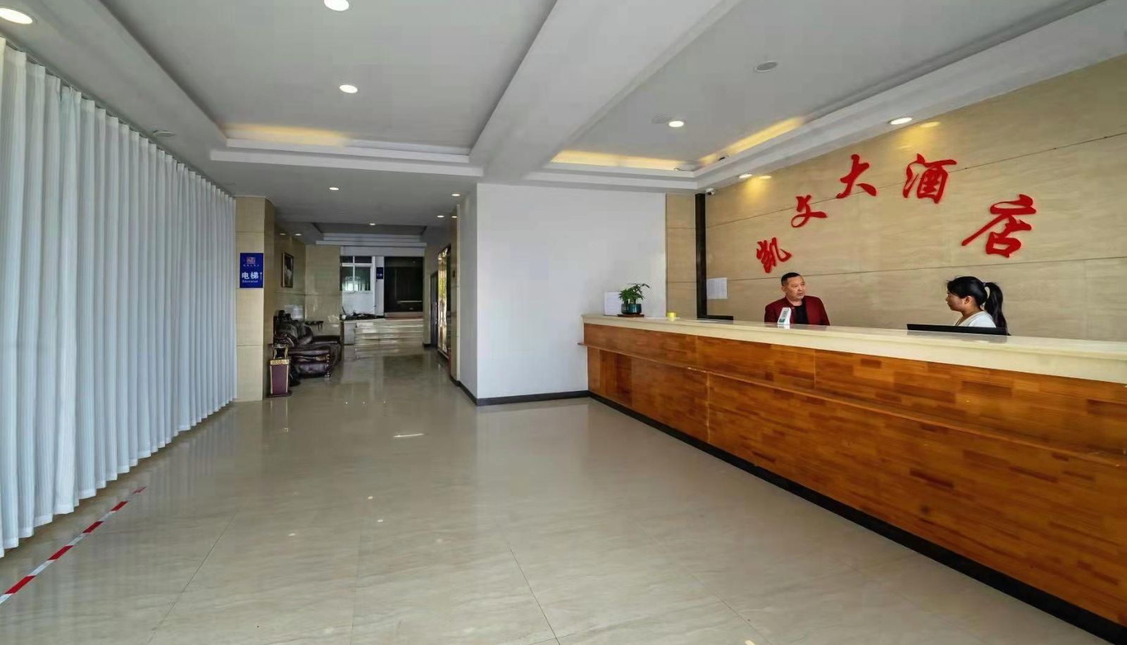 Area esterna dell'hotel - Kevin Hotel