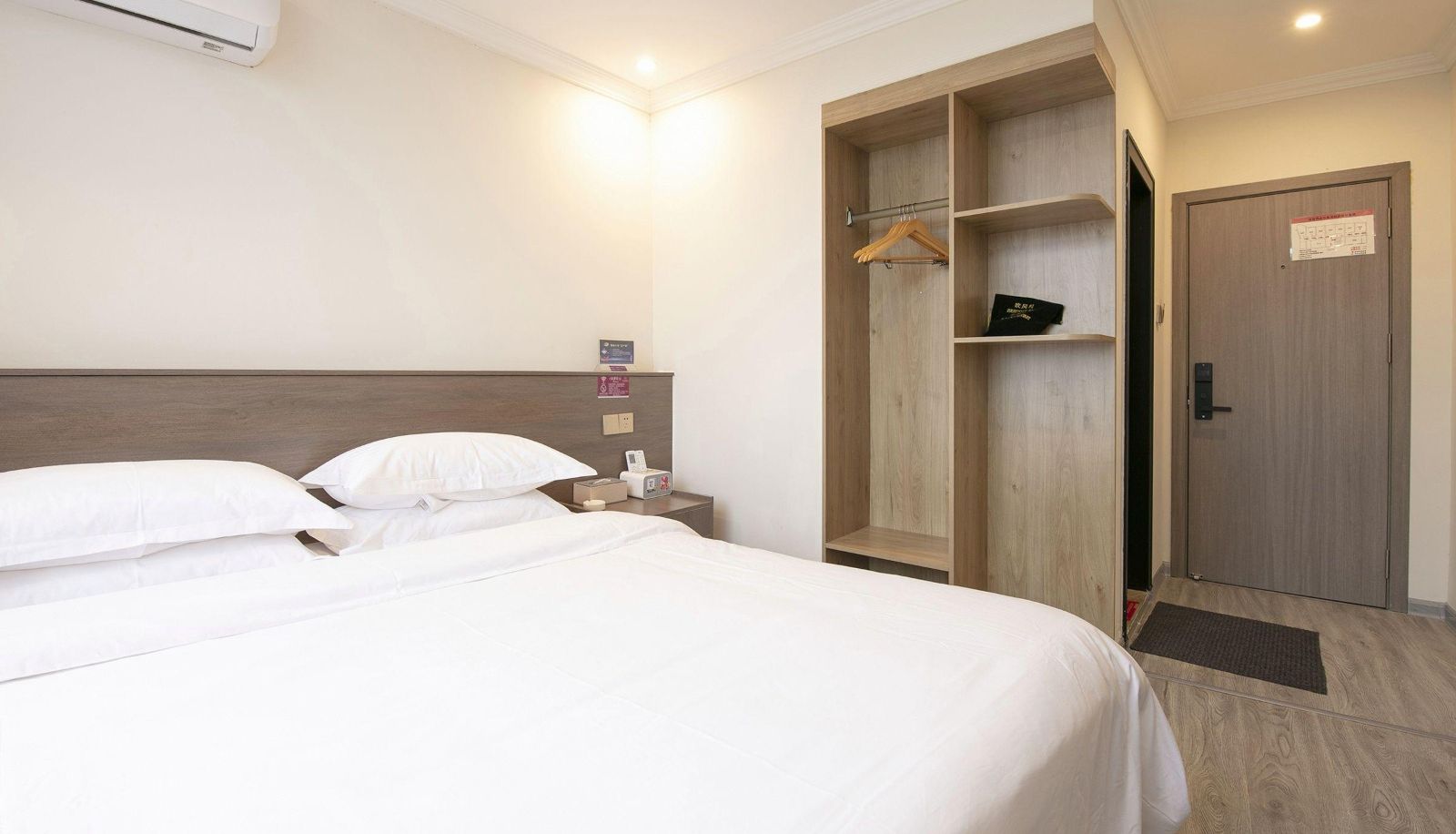 Business-Zimmer - Qingzhou Development Zone) Jiayi Hotel (Zhaode North Road Branch