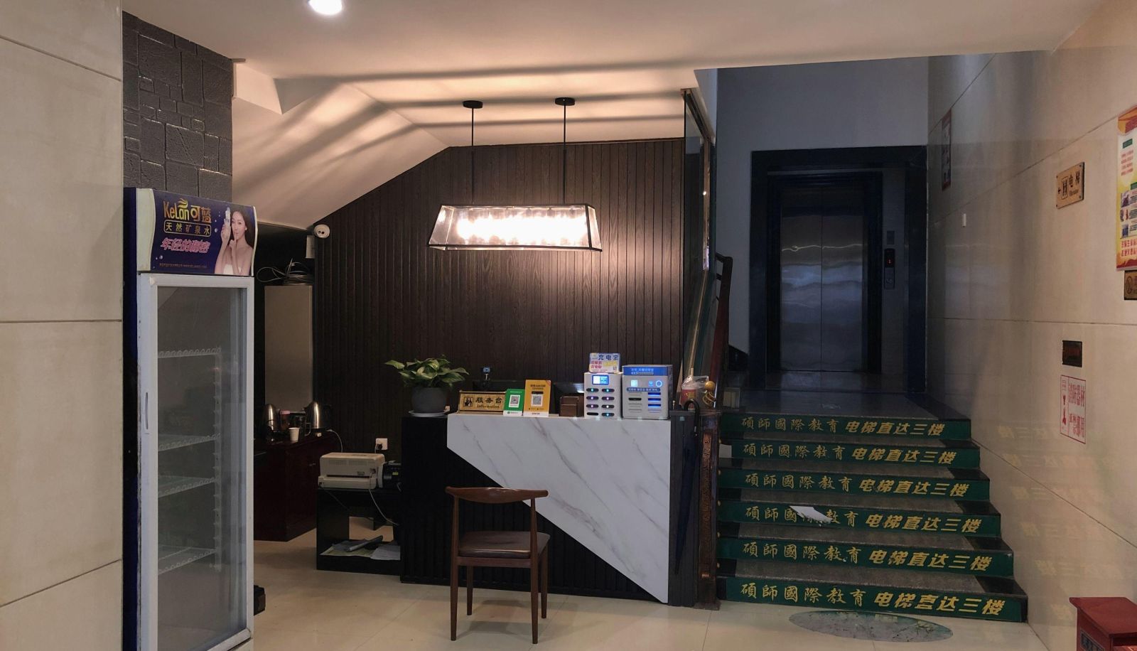 Hejia Spring Business Hotel