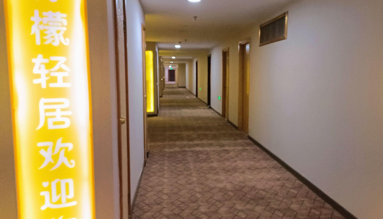 Hotel outdoor area - Lemon Light Residence Hotel