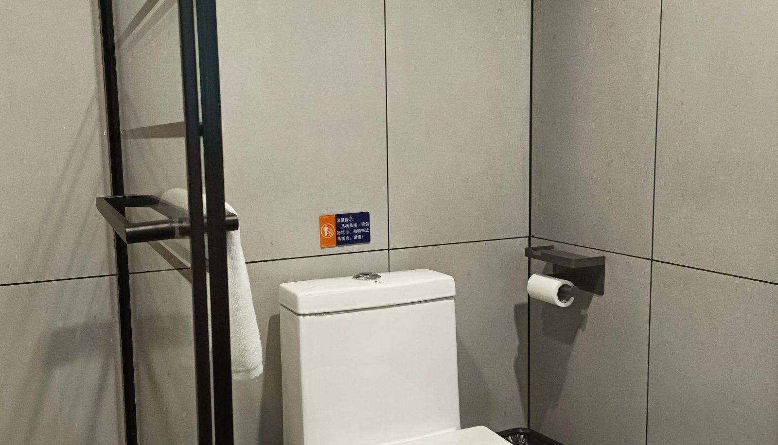 Business room - Qipan Bay Hotel (Changsha Langli Industrial Park Branch)