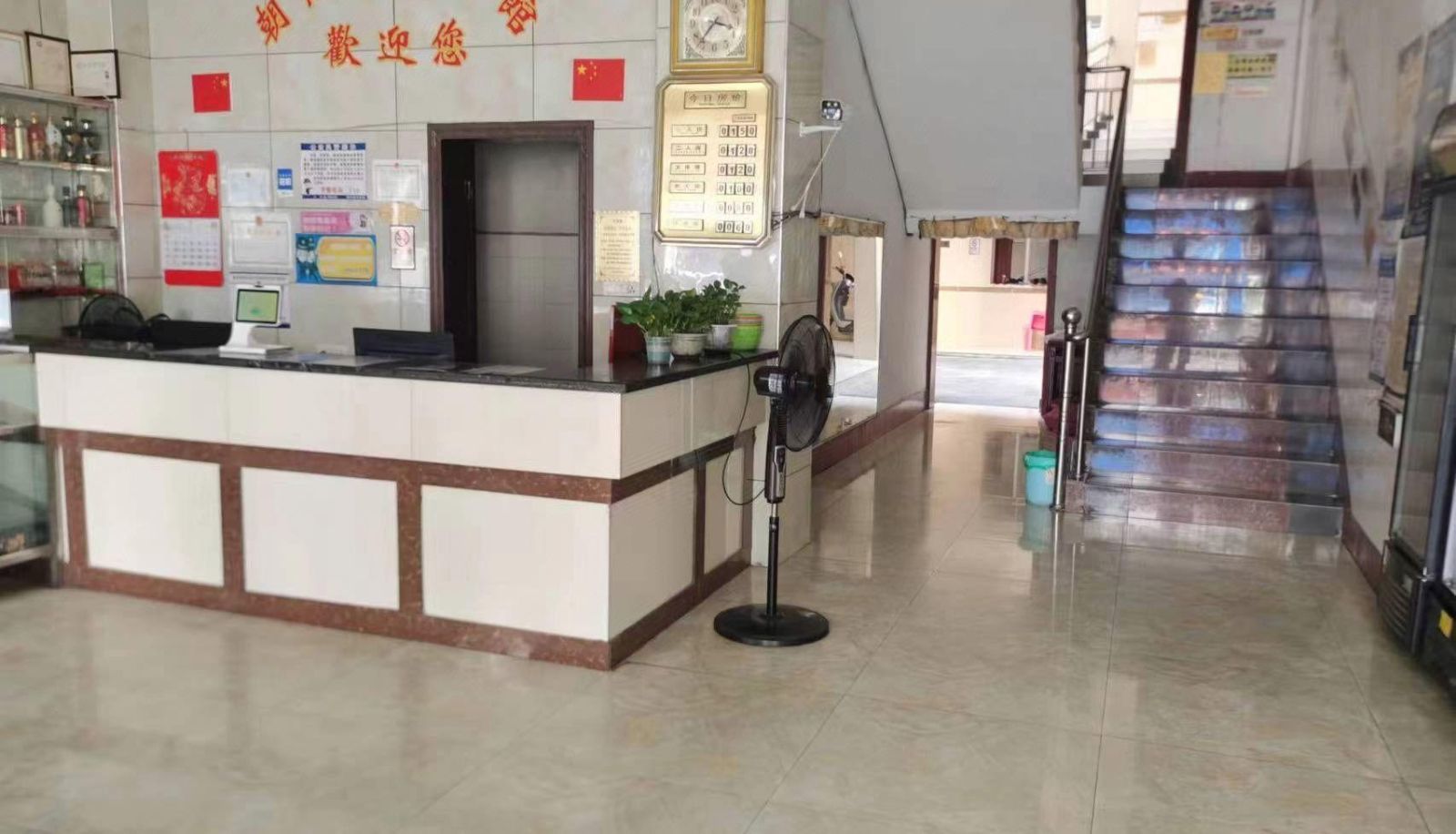 Hotel Außenbreich - Chaoyang Business Hotel