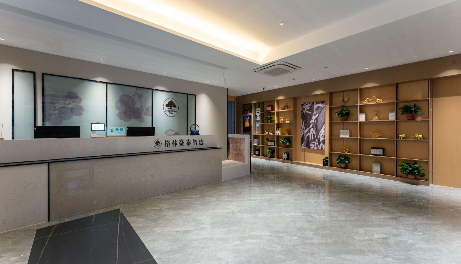 Hotel outdoor area - Greenhouse Smart Selection Hotel (Jinan Caishi Town Government Store)