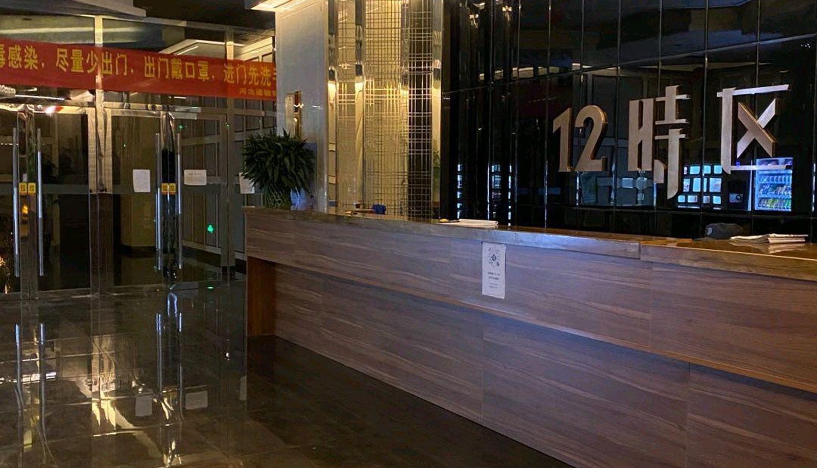Hotel Außenbreich - Wanjia Boutique Hotel (New Railway Station Store)