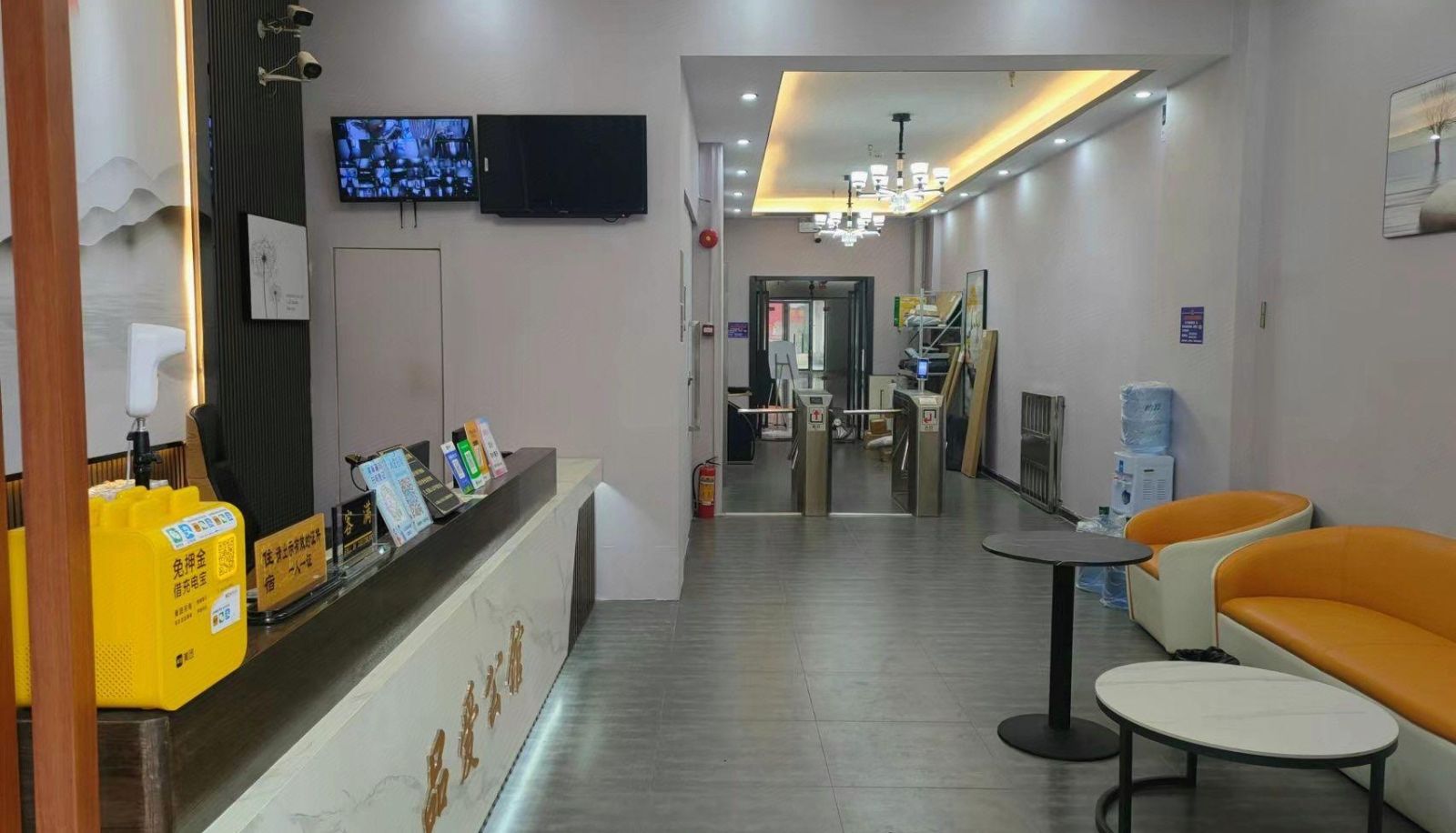 Hotel outdoor area - Pin'ai Mansion (Guangzhou Renhe Subway Station Store)