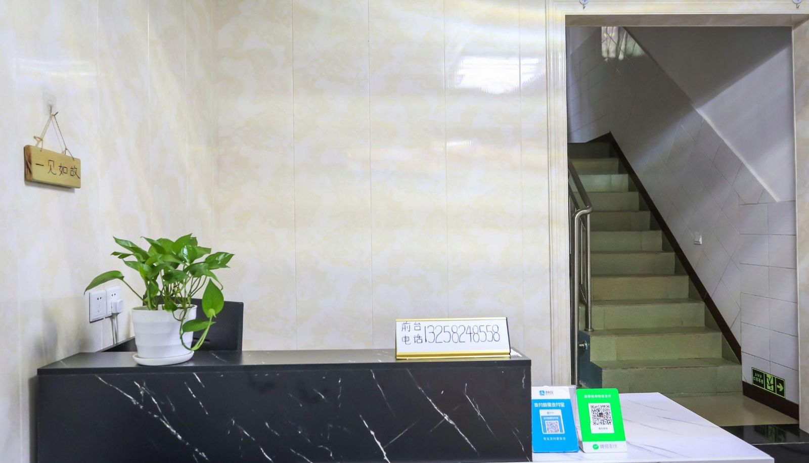 Extérieur de l'hôtel - Seven Projection Boutique Hotel (Petroleum University Store)