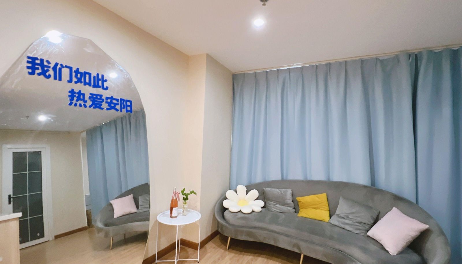 Zona exterior del hotel - SEE · U Grapefruit Designer Hotel (Wanda Plaza Store)