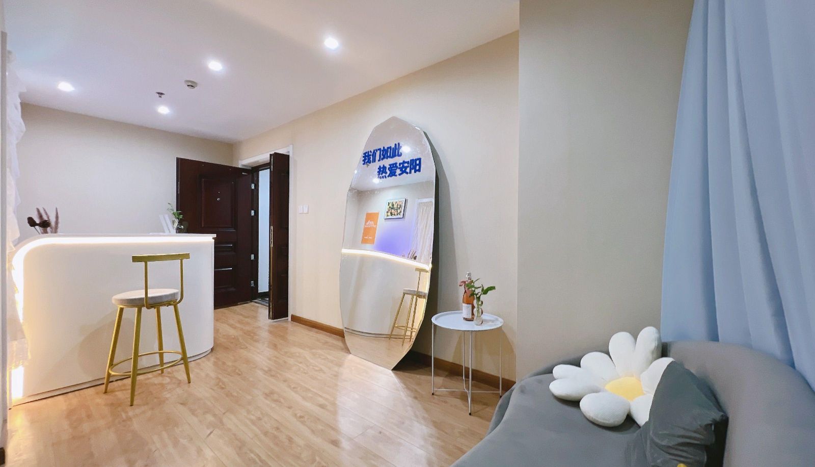 Zona exterior del hotel - SEE · U Grapefruit Designer Hotel (Wanda Plaza Store)