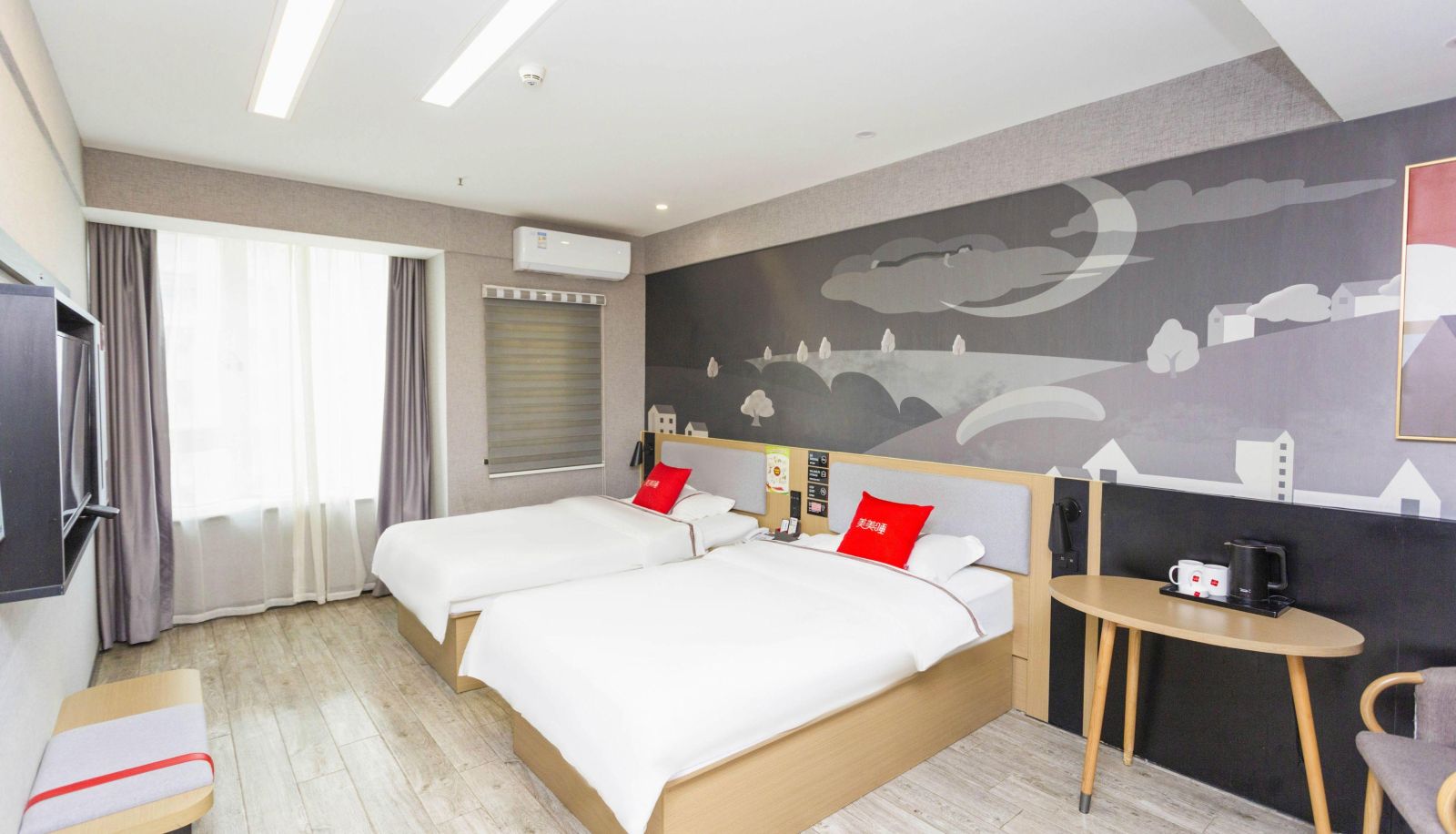 Camera business - Shangkeyou Hotel (Urumqi High Speed Rail South Square Baoneng City Branch)