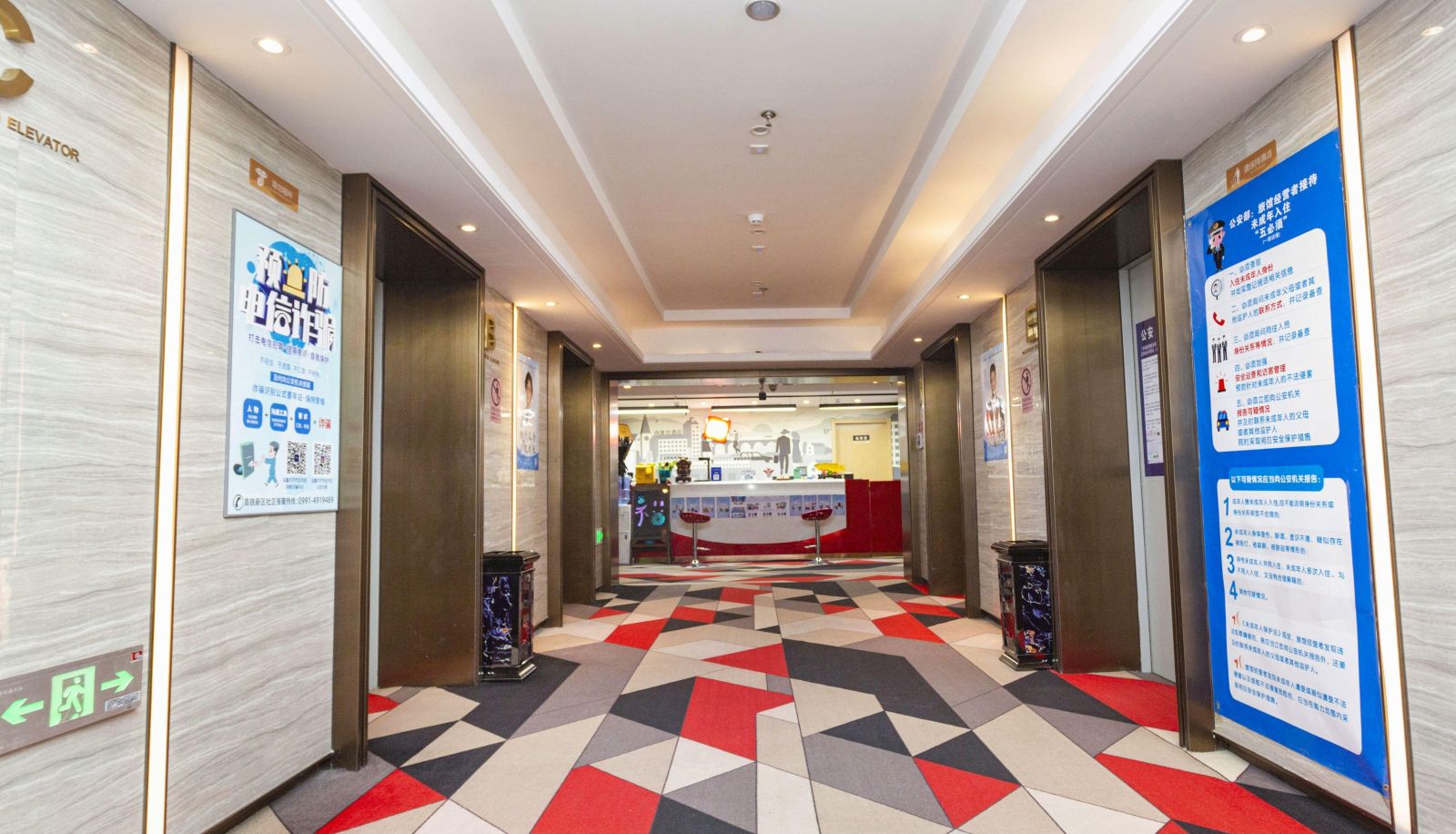 Area esterna dell'hotel - Shangkeyou Hotel (Urumqi High Speed Rail South Square Baoneng City Branch)