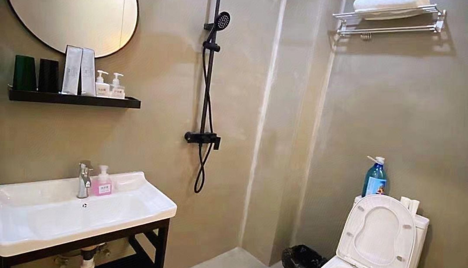 Zimmer - Stay at the Twilight Audiovisual Hotel (Anning Wuyue Branch)