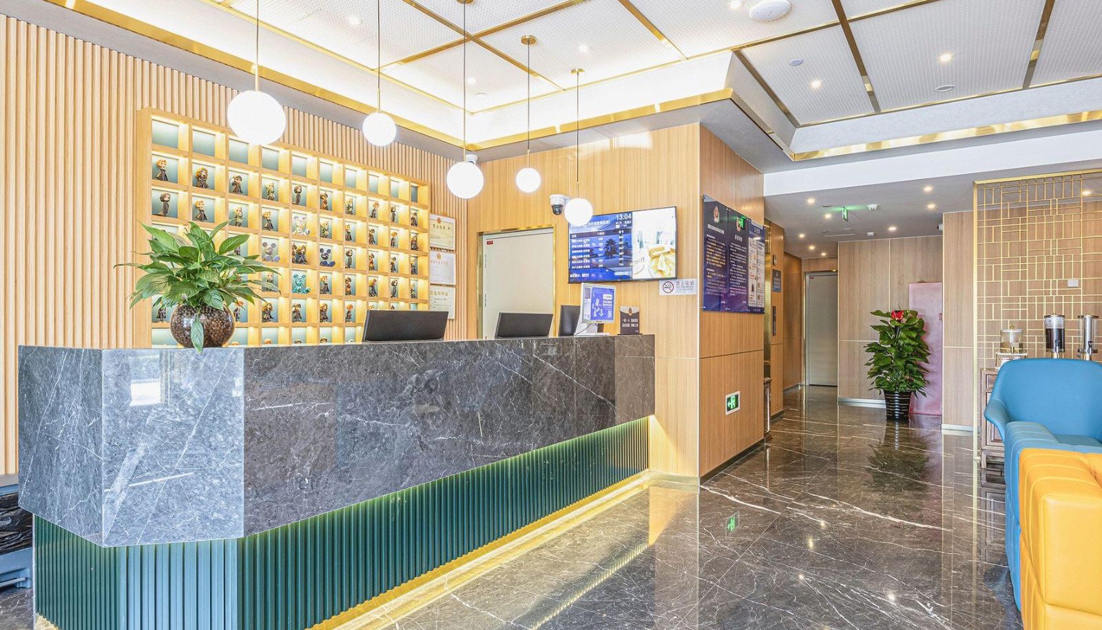 Zewnętrzna część hotelu - Jingju Hotel (Beijing Universal Resort Branch)