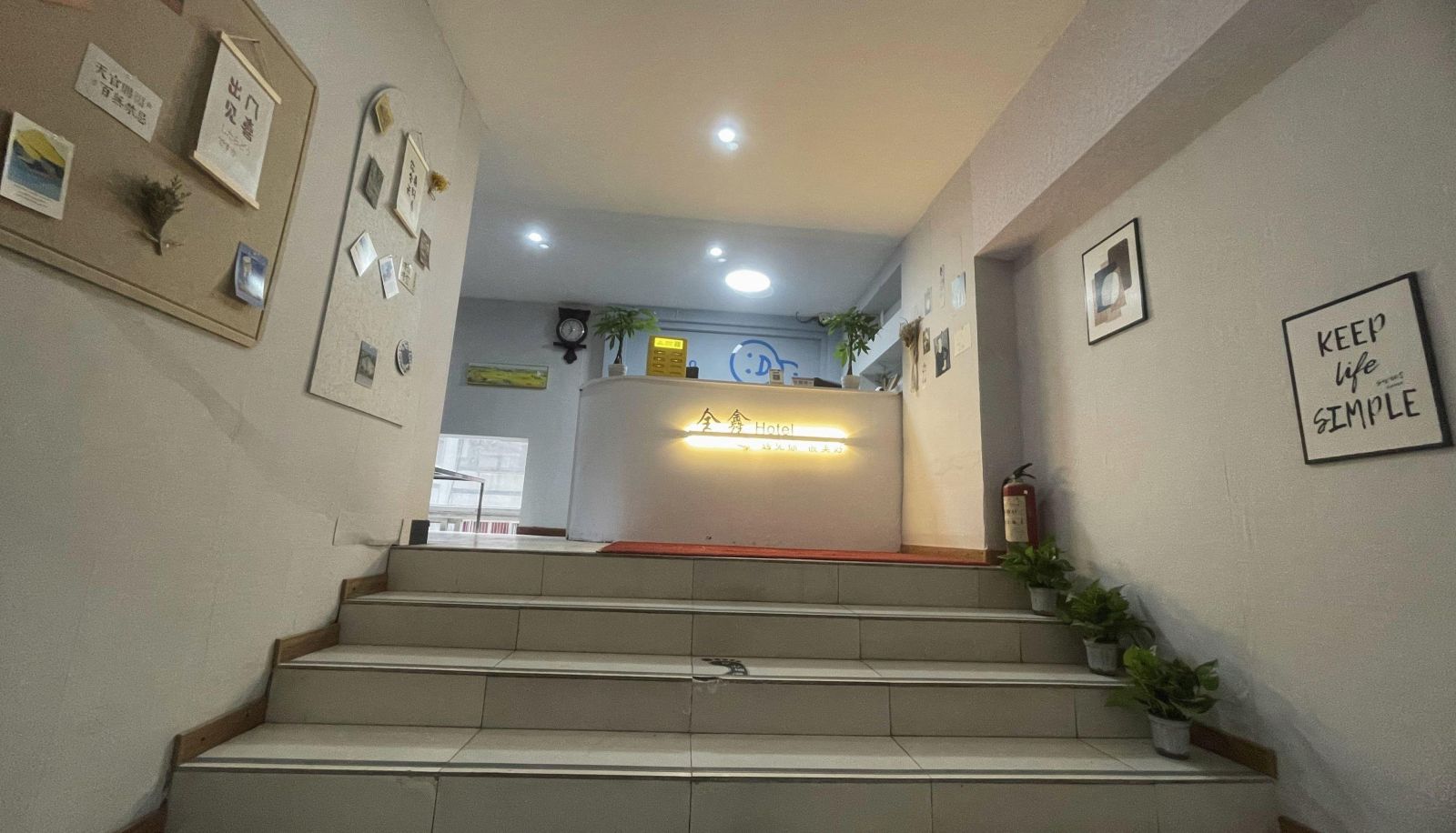Zewnętrzna część hotelu - Quanxin Youth Hotel (Hefei Nanqi Middle School Science and Technology Store)