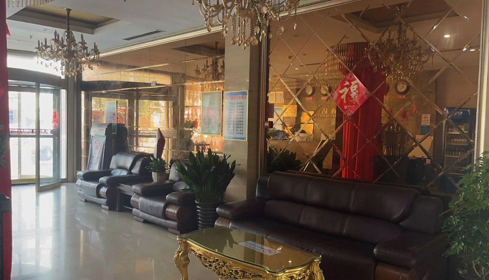 Area esterna dell'hotel - Qingmian Reclusive Hotel (Super Business Hotel Store)