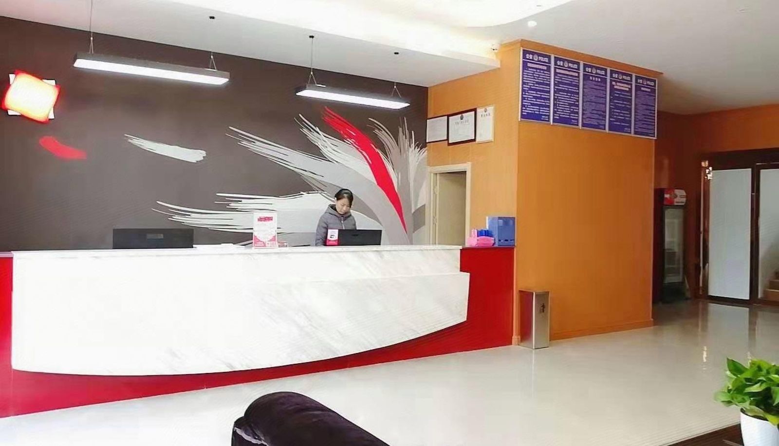 Area esterna dell'hotel - Shangkeyou Hotel (Suzhou Lingbi Qimeishan Road Branch)