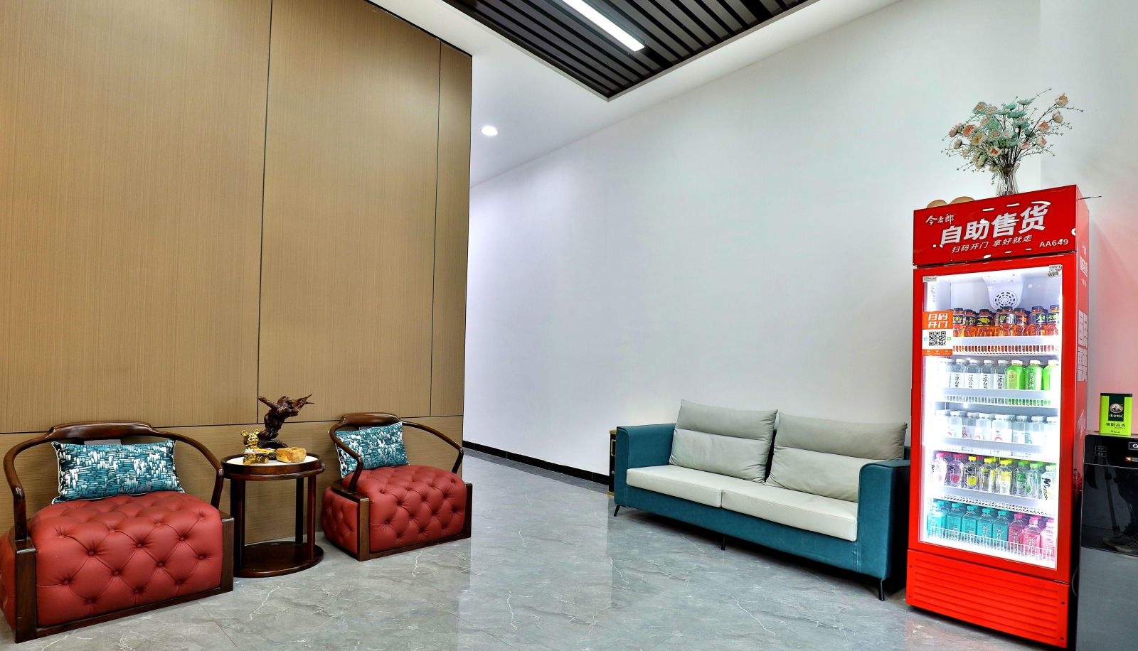Home Inn - Xingtai Pingxiang County Paibai Cloud Hotel