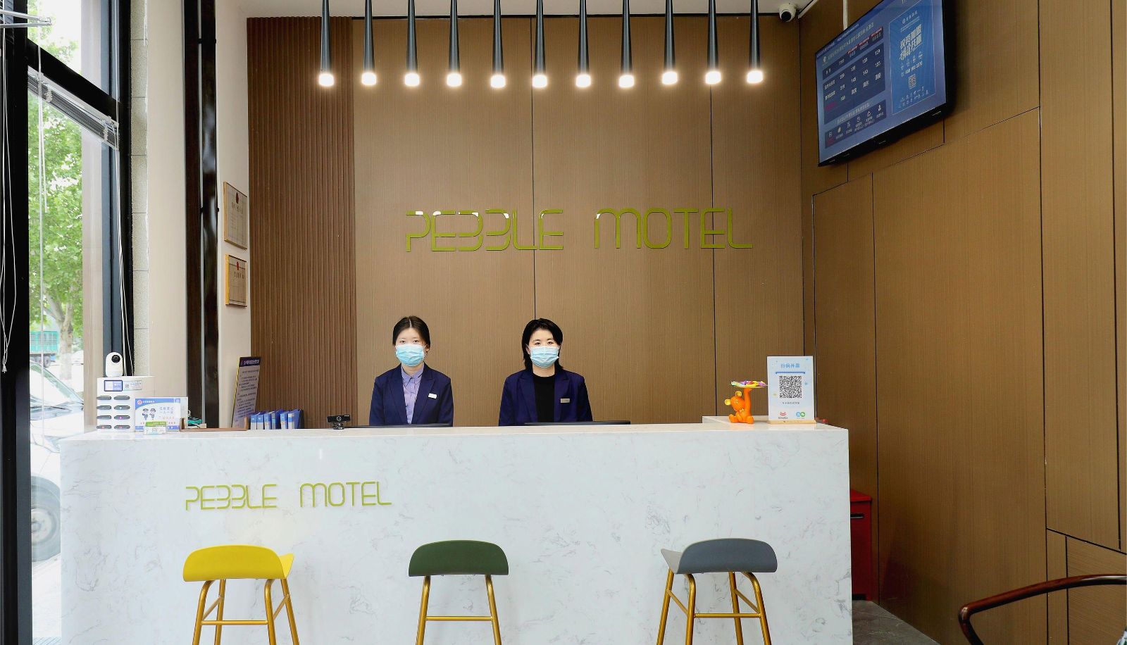 Home Inn - Xingtai Pingxiang County Paibai Cloud Hotel