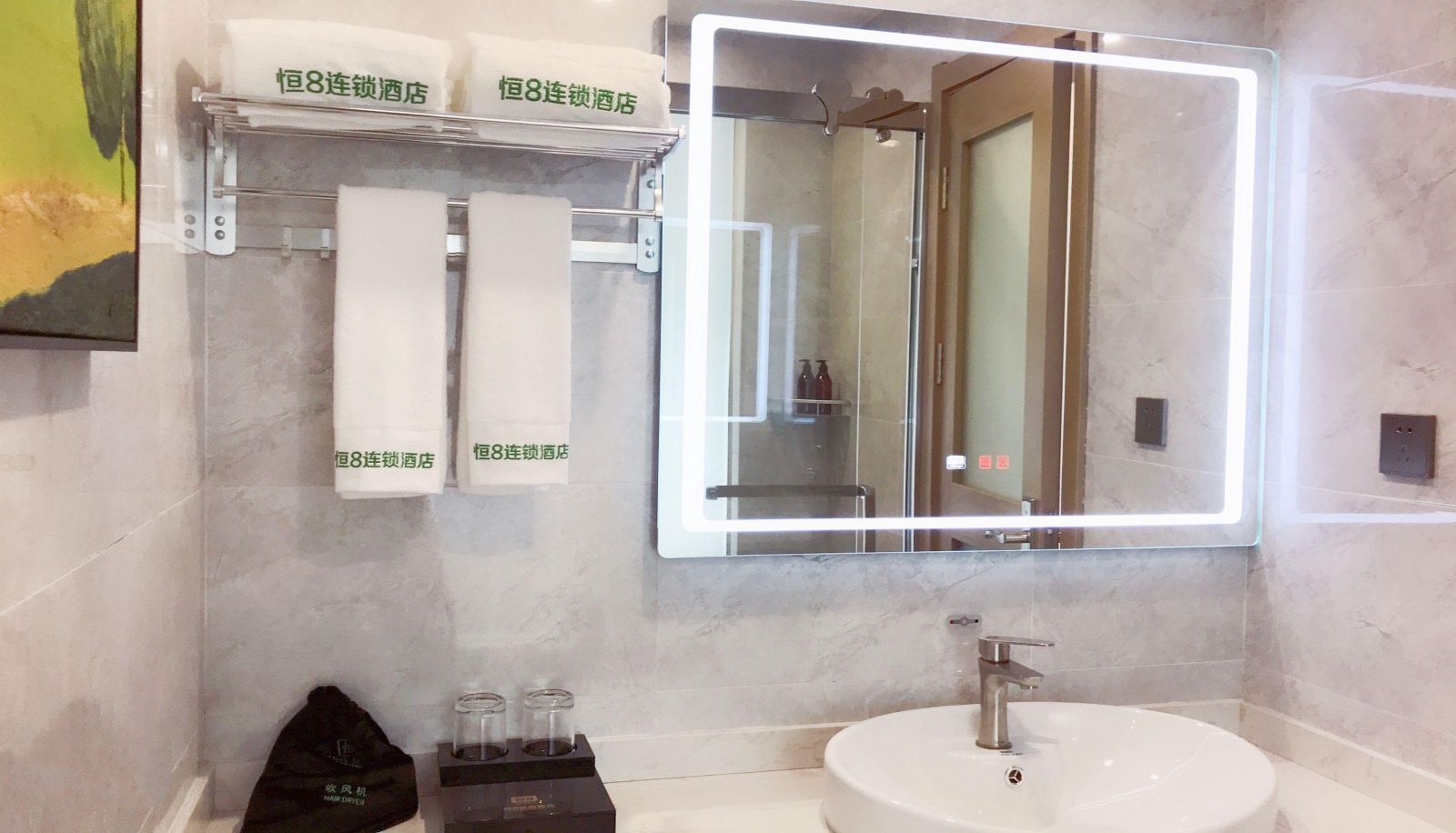 Pokój typu business - Heng8 Chain Hotel (Tonglu Branch)