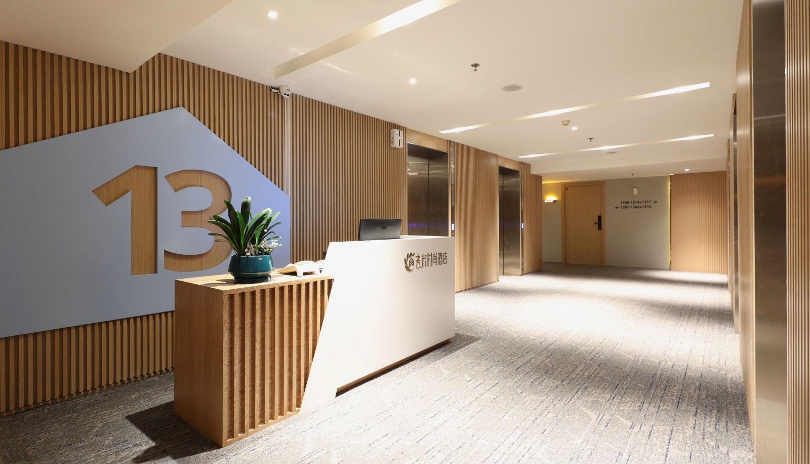 Area esterna dell'hotel - Jimmy Fashion Hotel (Yanghu Huiju Store)