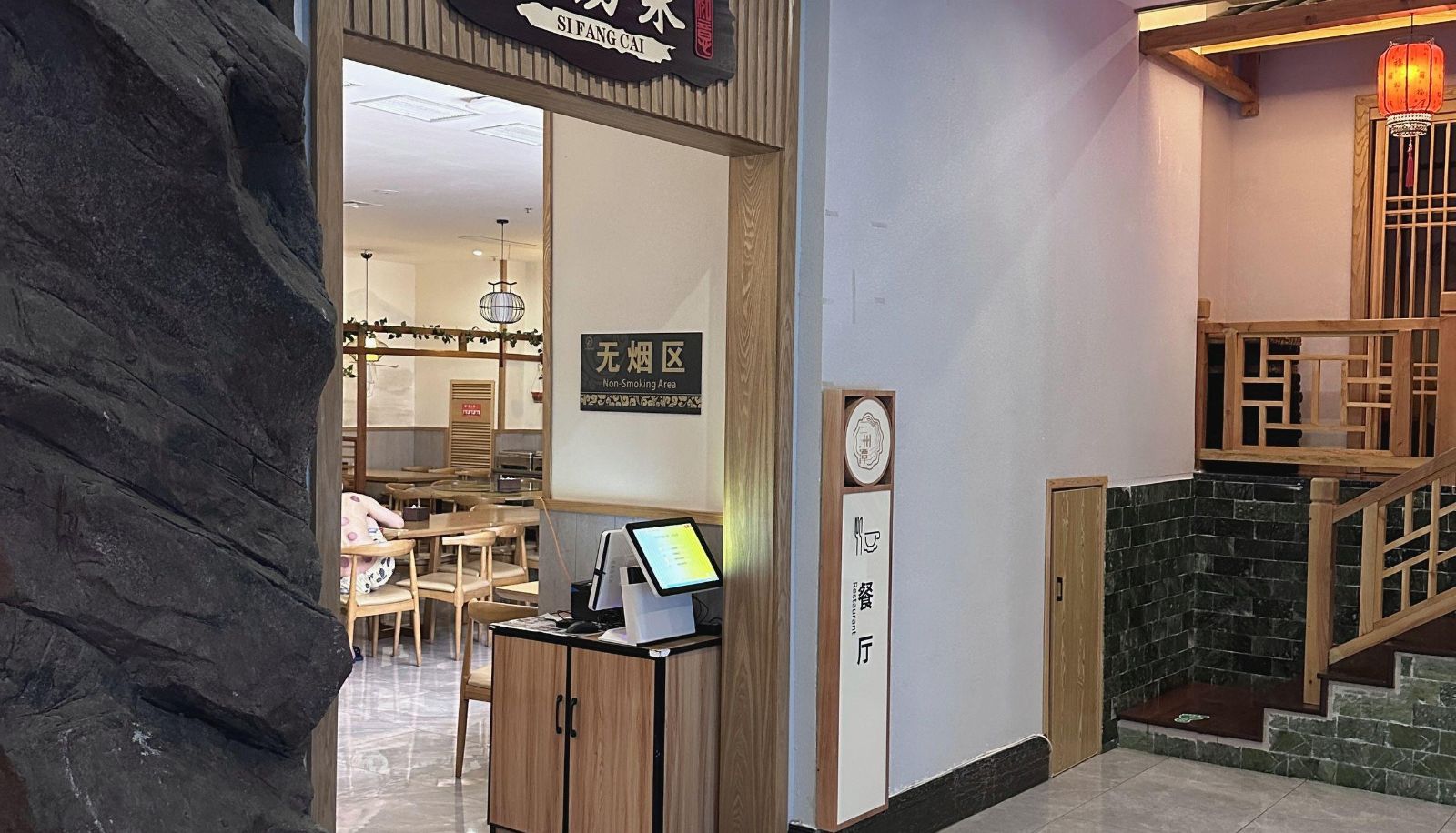Hotel outdoor area - Sanzhou Tangquan   Guest Room
