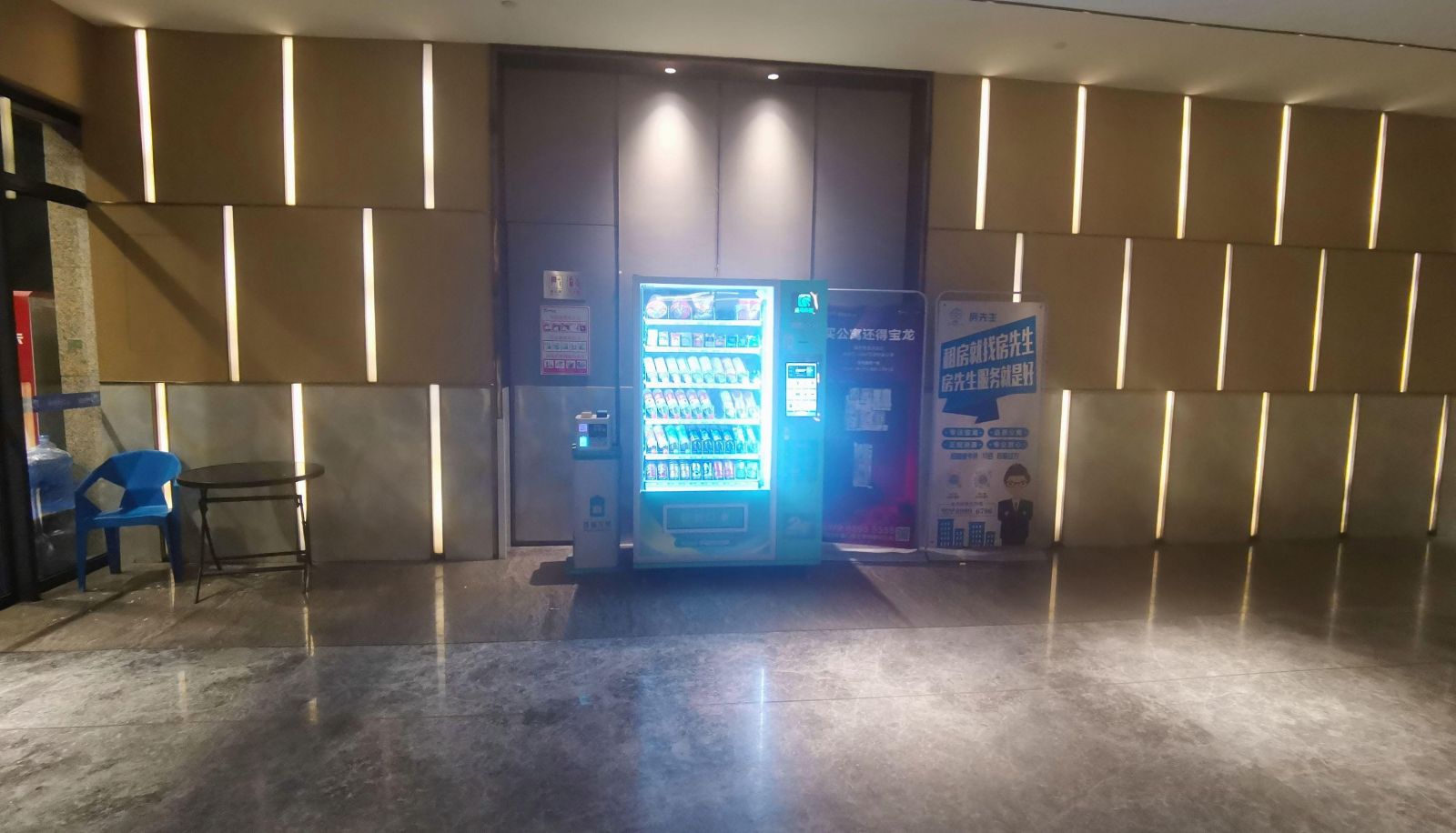 Zona exterior del hotel - Muxi · Viewing Hotel (Luoyang Baolong Plaza Store)