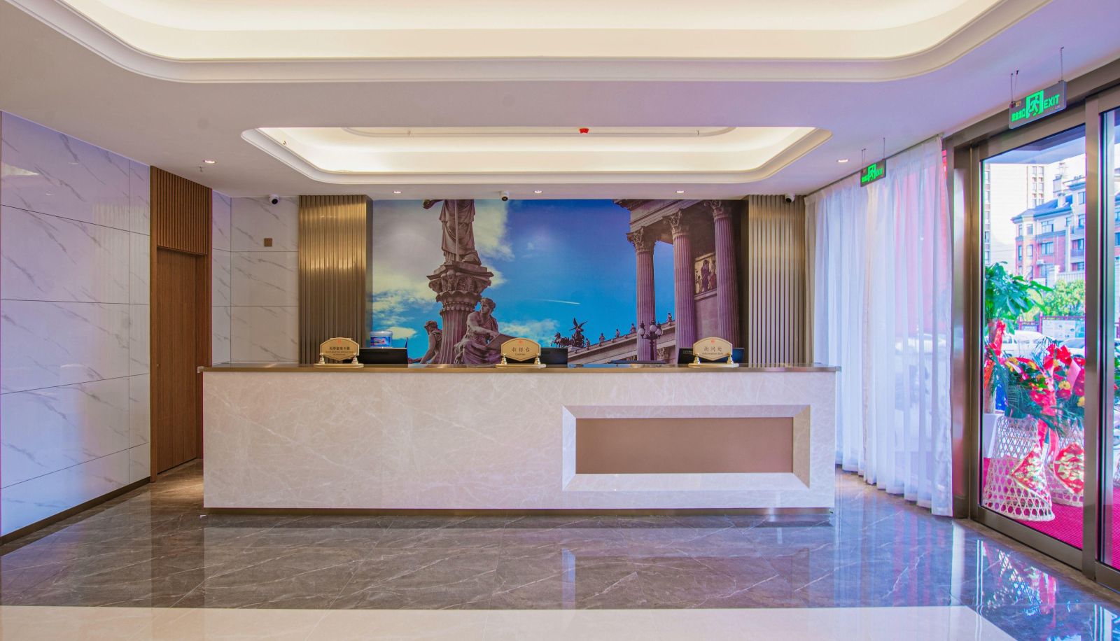 Hotel outdoor area - Vienna Sanhao Hotel (Zongyang Government Affairs Center Store)