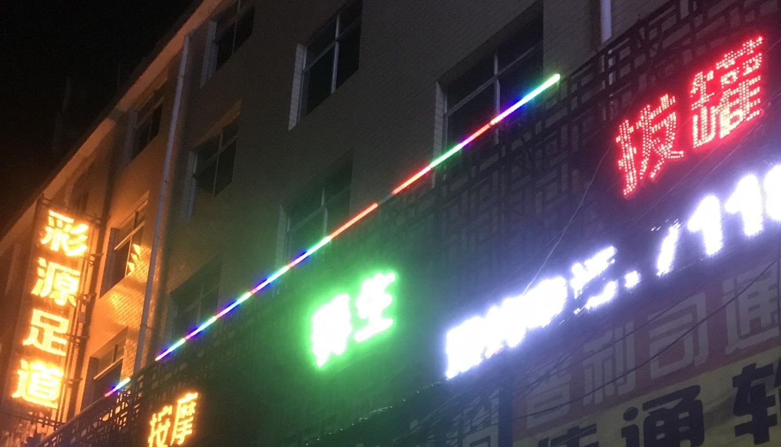Buitenruimte van het hotel - Caiyuan Business Hotel