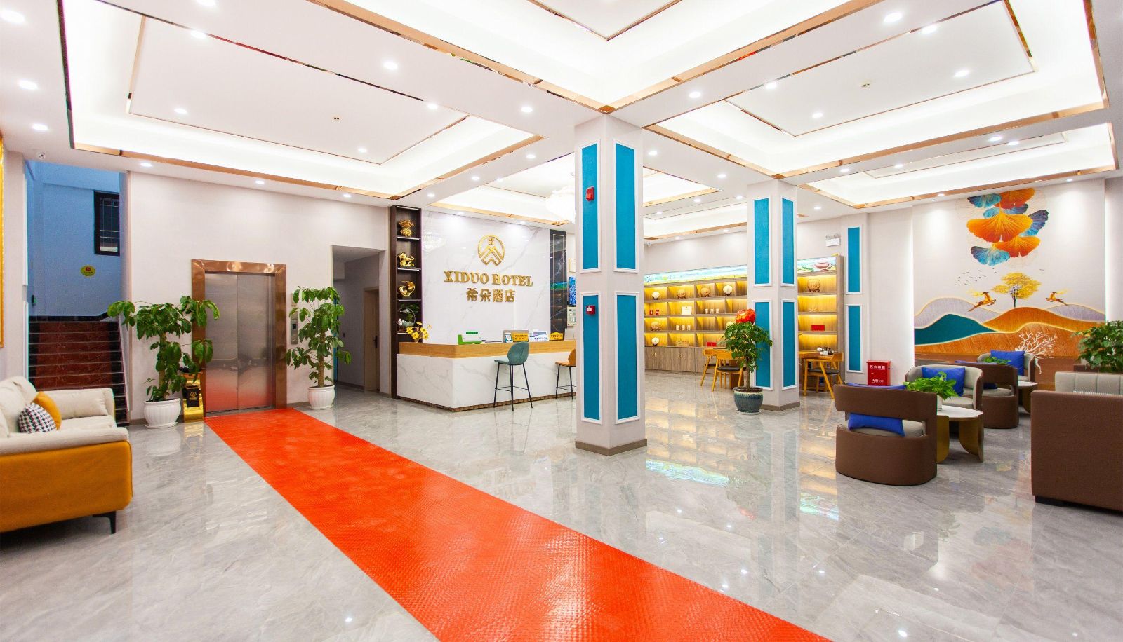 Area esterna dell'hotel - Xiduo Holiday Hotel (Batang Branch)