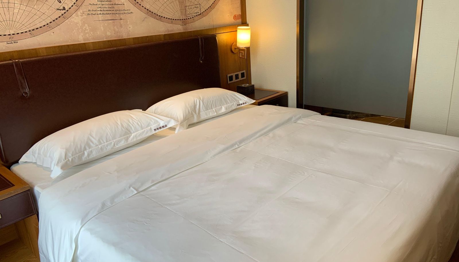 Pokój typu business - Home Inn - Tianjin Jizhou Renmin West Road Huayi Selected Hotel