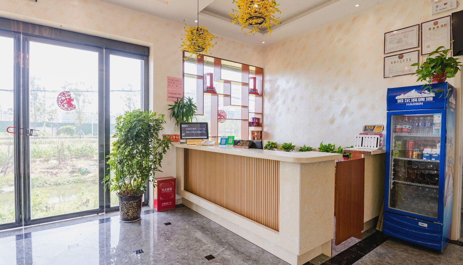 Zona exterior del hotel - Jiacheng Hotel (Citizen's Home Store)
