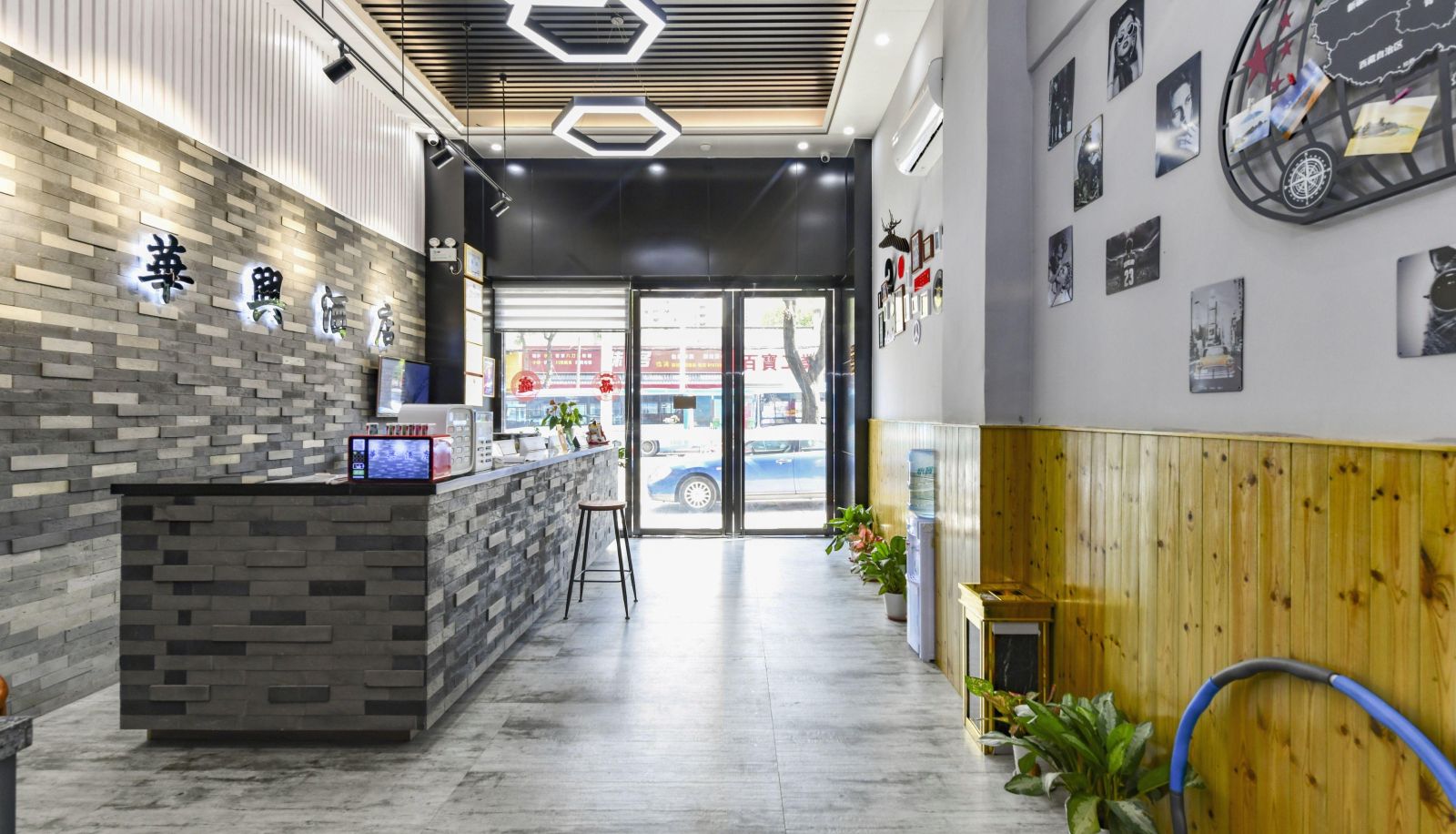 Area esterna dell'hotel - Huaxing Hotel