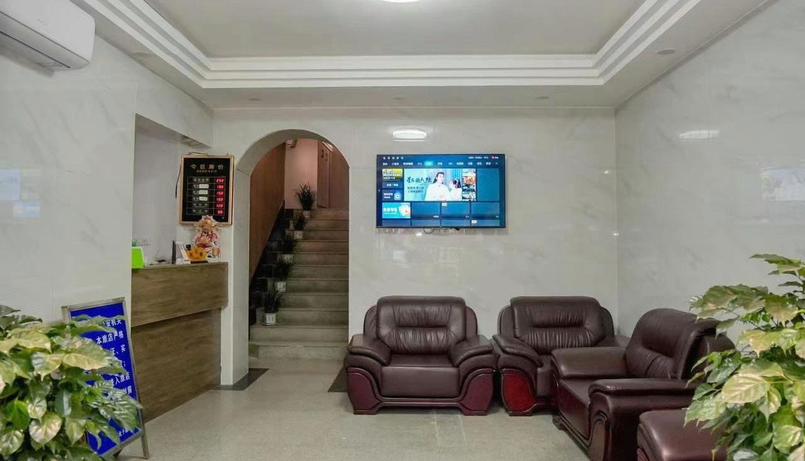 Hotel outdoor area - Chengdu Juzhi Business Hotel