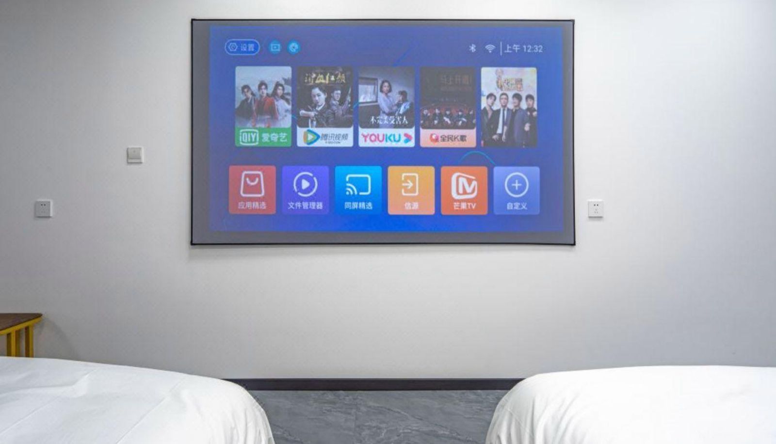 Business-Zimmer - Banxia Time Hotel (Vanke Plaza Store)