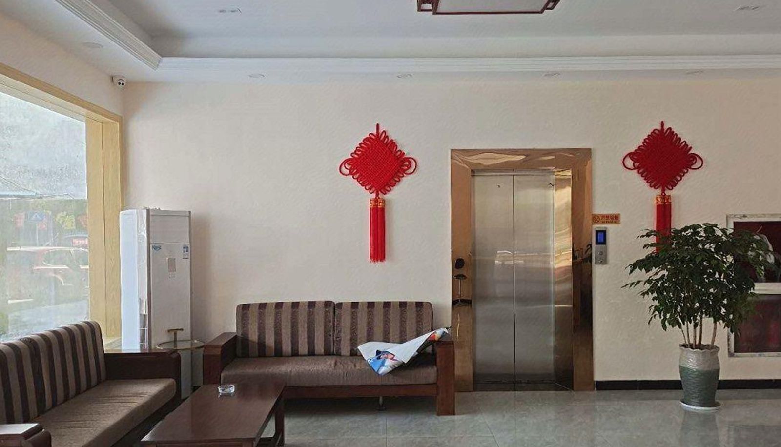 Zewnętrzna część hotelu - Xinmengyuan Hotel
