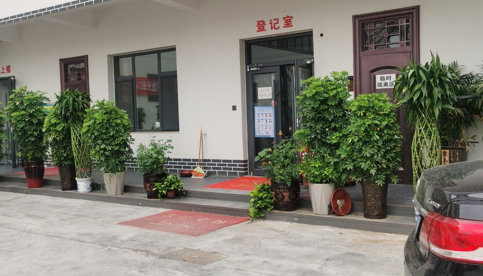 Extérieur de l'hôtel - Yuancheng Business Hotel