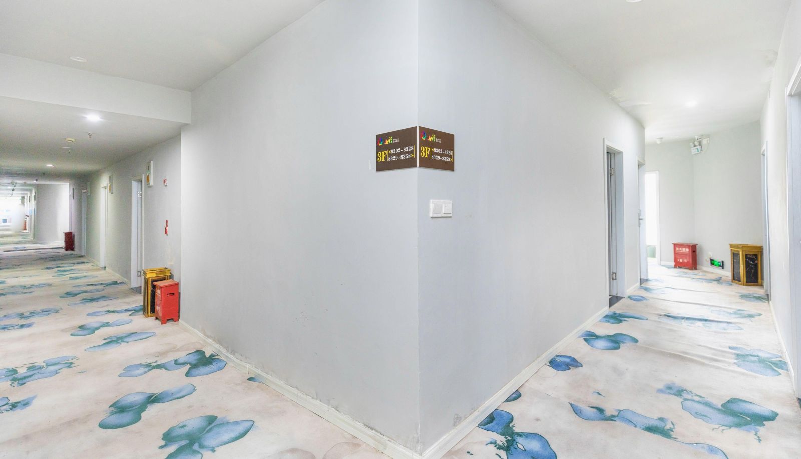 Area esterna dell'hotel - Shanghai Colorful Art Hotel (City Beach Store)